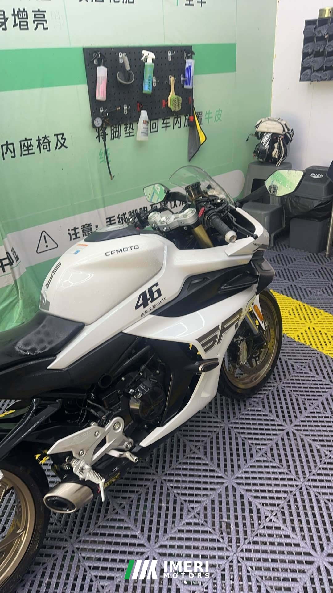 2024 CFMOTO 450SR