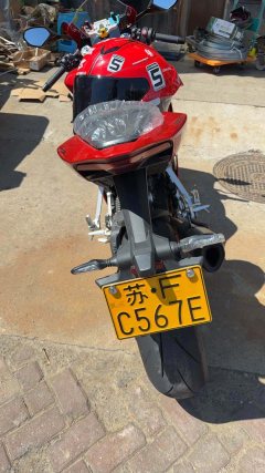 Zhangxue Motorcycles 500RR - ფოტო 1