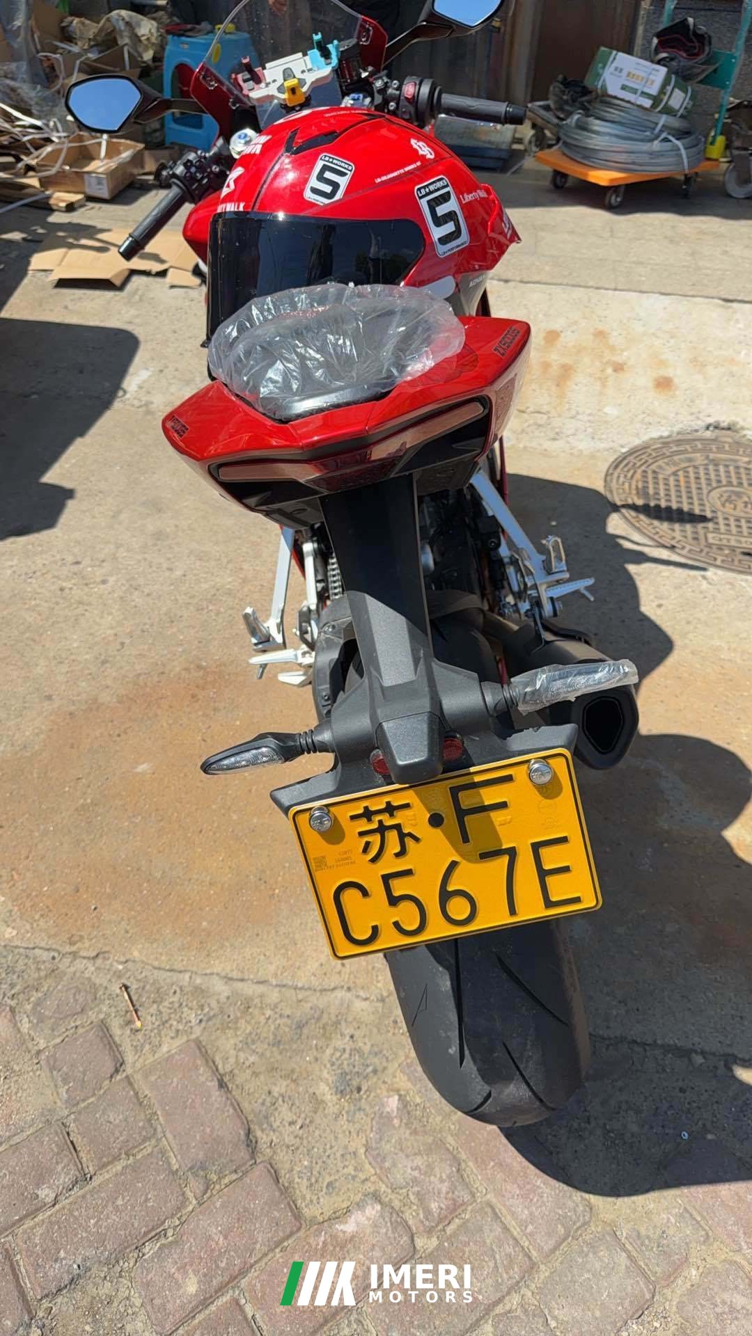 2026 Zhangxue Motorcycles 500RR