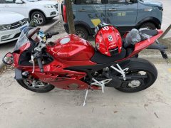Zhangxue Motorcycles 500RR - ფოტო 2