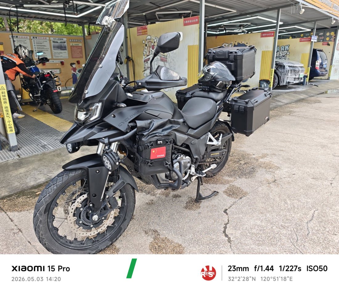 Cyclone RX401 400 cc - მოტოციკლი ჩინეთიდან