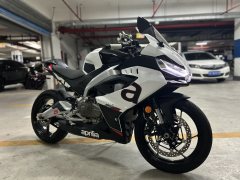 Aprilia RS 457 - ფოტო 8