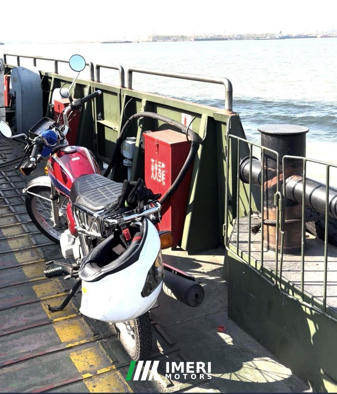 Wuyang Honda CG125 - motorcycle from China