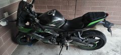 Voge 250RR - ფოტო 1