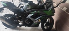 Voge 250RR - ფოტო 5