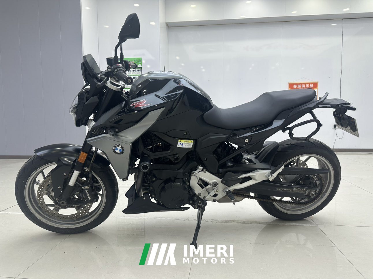 2021 BMW F 900 R