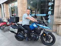 Haojue Suzuki DL250 - ფოტო 2
