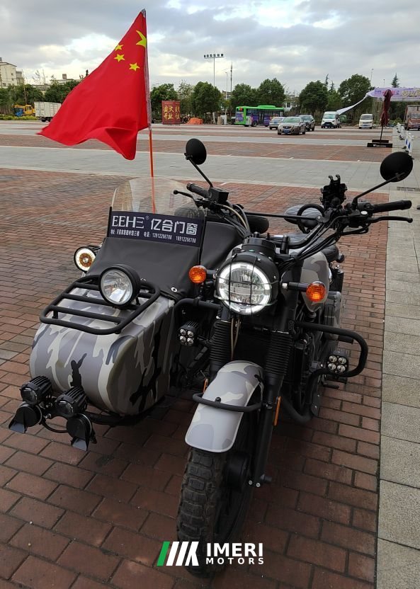 2021 Changjiang CJ 650B