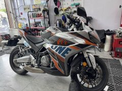 Cyclone RC401 400 cc - photo 1
