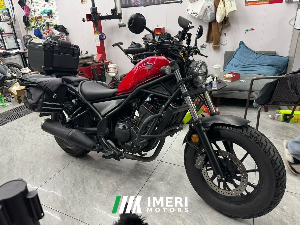 2021 Honda CM300