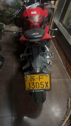 Cyclone RC401 400 cc - ფოტო 1