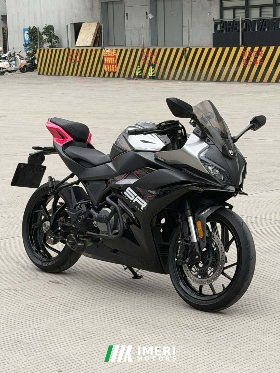CFMOTO 250SR - მოტოციკლი ჩინეთიდან