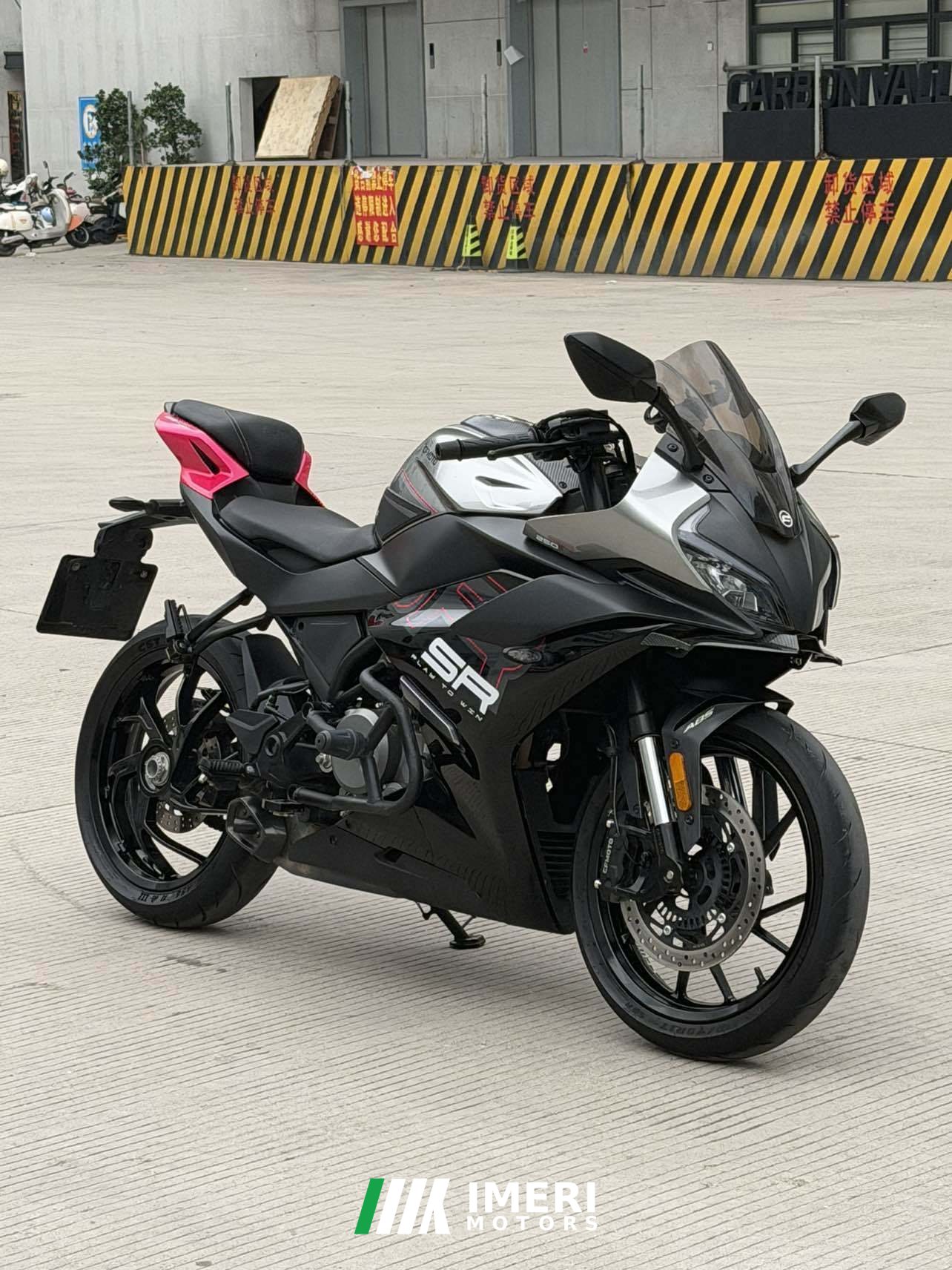 2023 CFMOTO 250SR