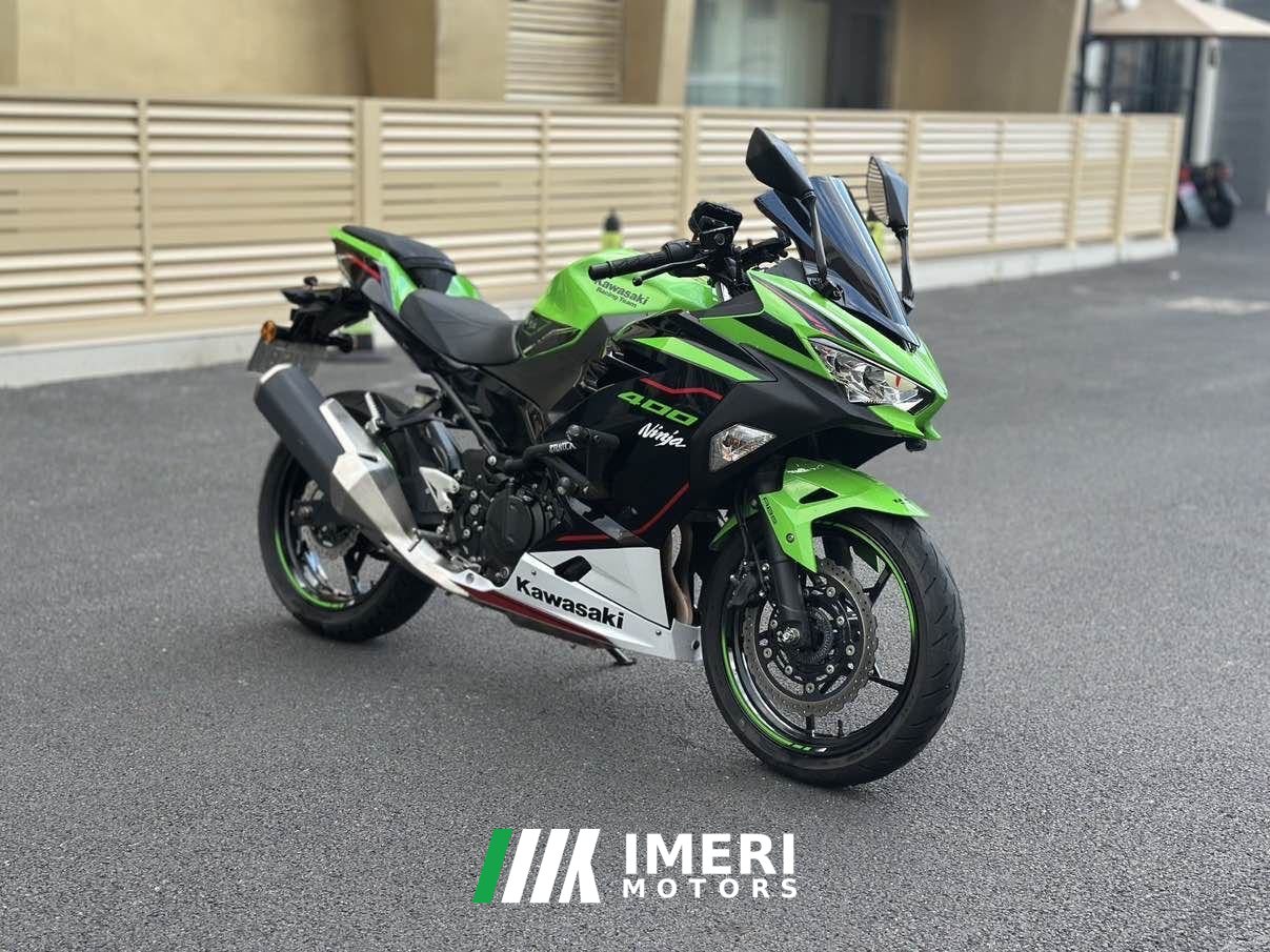 2022 Kawasaki Ninja 400