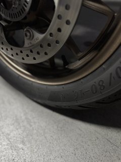 Voge CU250 - ფოტო 9