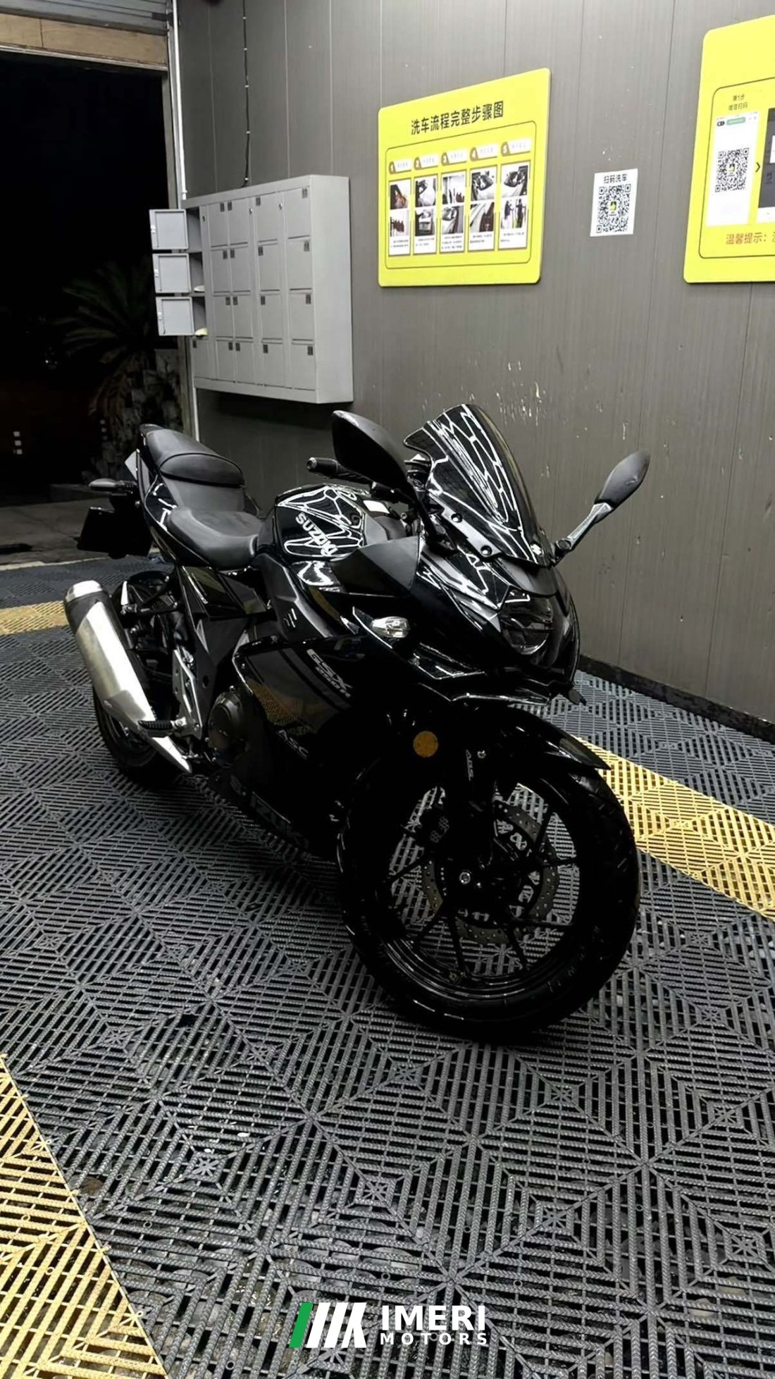 Haojue Suzuki GSX250R - მოტოციკლი ჩინეთიდან