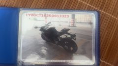 Zhangxue Motorcycles 500RR - ფოტო 3