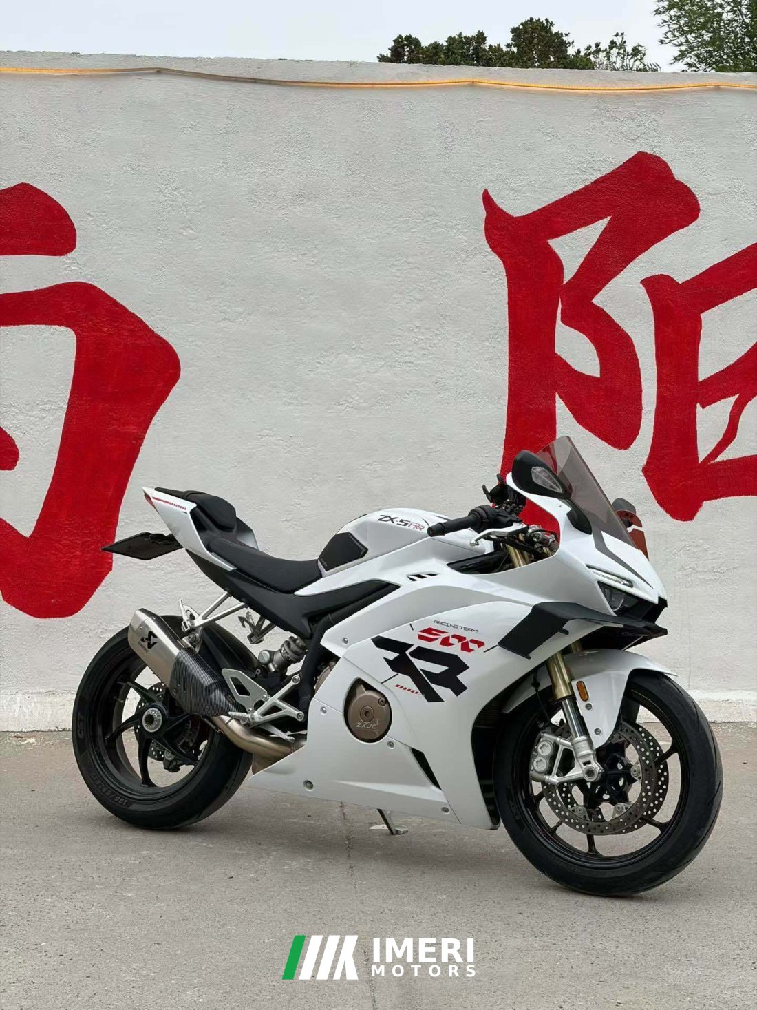ZXMOTO 500RR - მოტოციკლი ჩინეთიდან