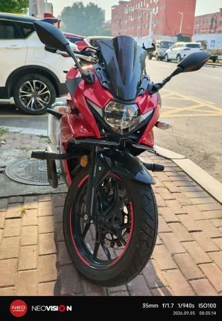2024 Haojue Suzuki GSX250R