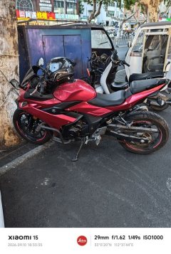 Haojue Suzuki GSX250R - ფოტო 3