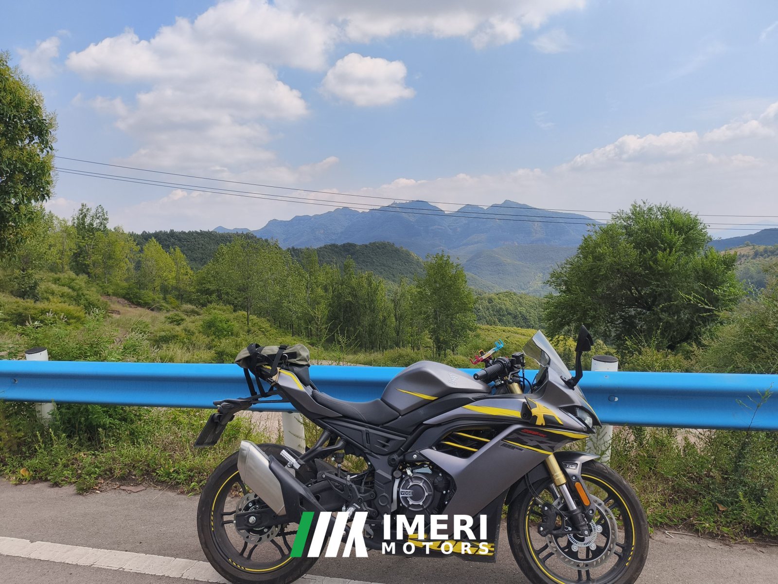 2025 Voge 250RR