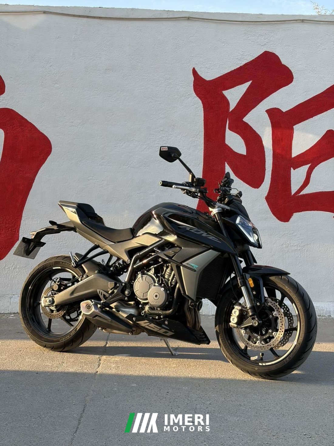 Kayo 450R - მოტოციკლი ჩინეთიდან