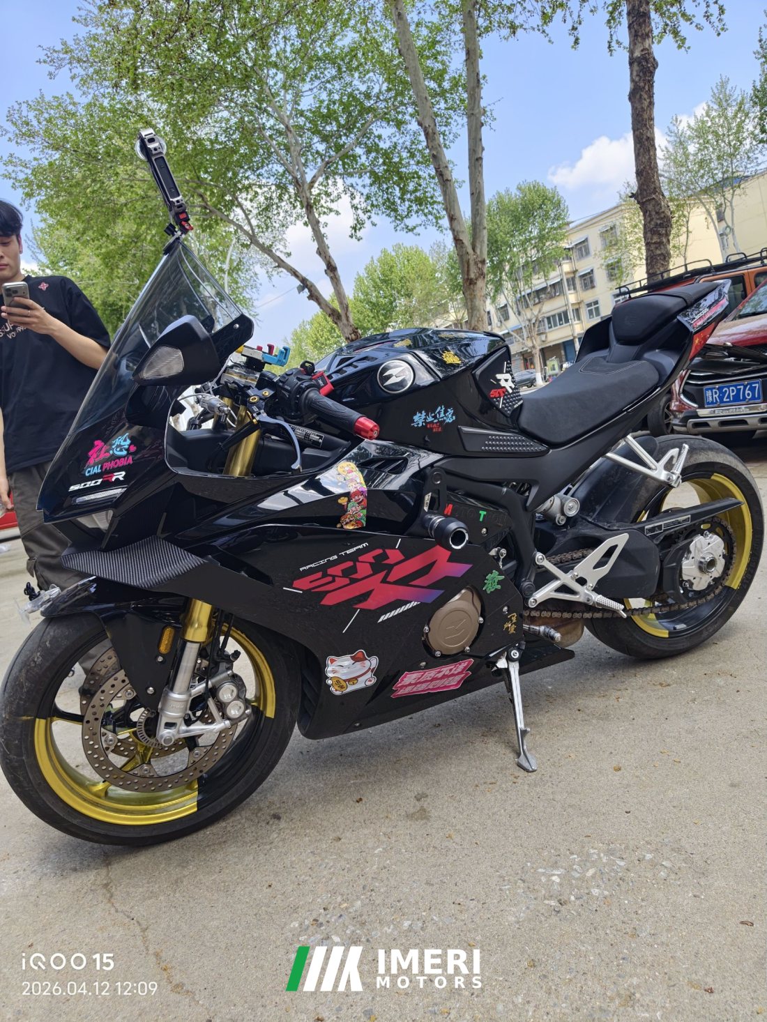 Zhangxue Motorcycles 500RR - მოტოციკლი ჩინეთიდან
