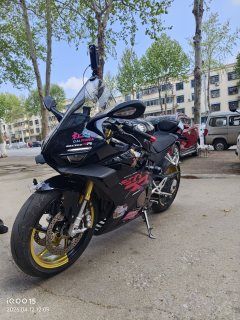 Zhangxue Motorcycles 500RR - ფოტო 2