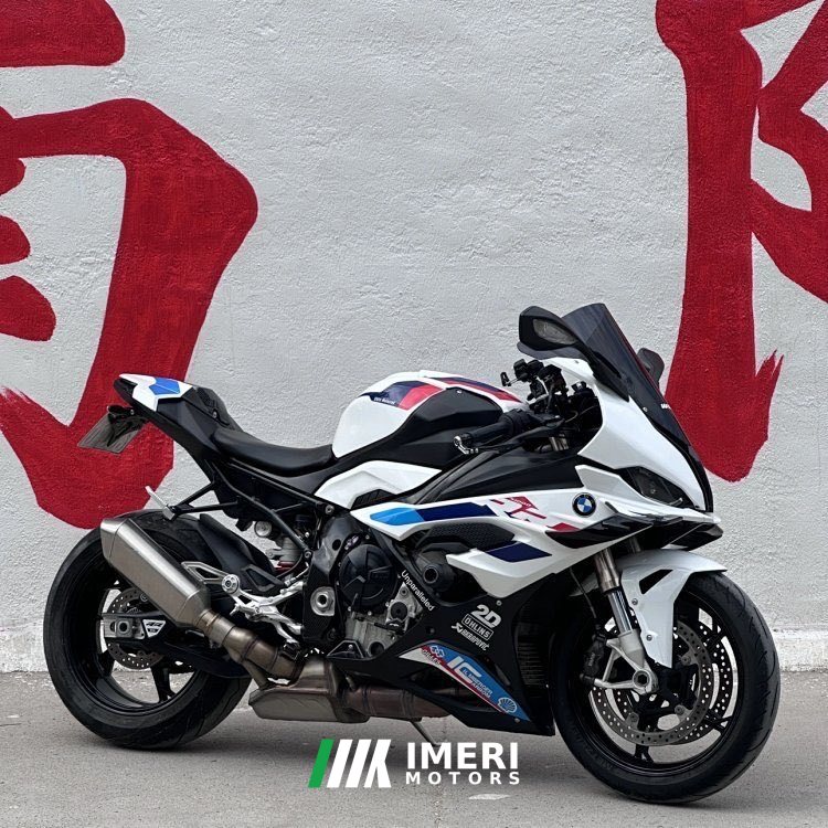2023 BMW S 1000 RR