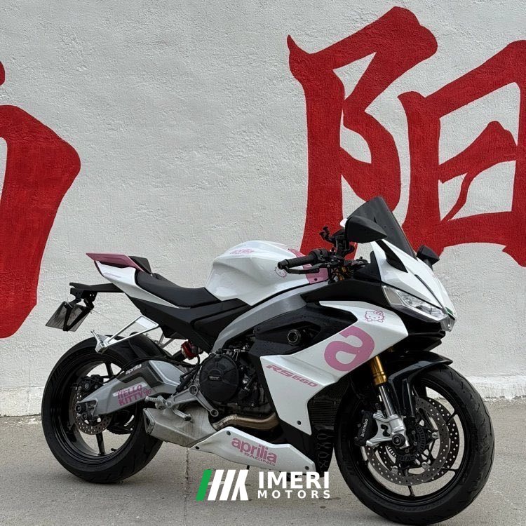 Aprilia RS 660 - მოტოციკლი ჩინეთიდან