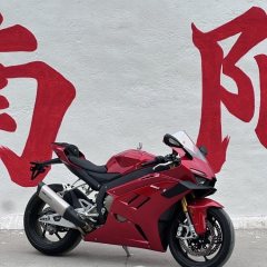 Zhangxue Motorcycles 820RR - ფოტო 1