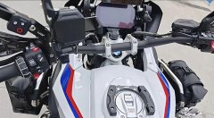 BMW R 1250 GS - ფოტო 8
