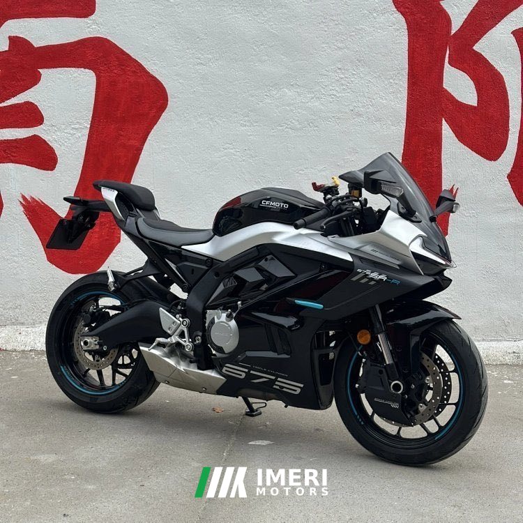 2024 CFMOTO 675SR-R
