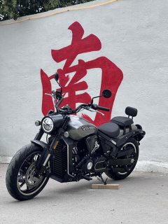 Gaojin Thor650 - ფოტო 3