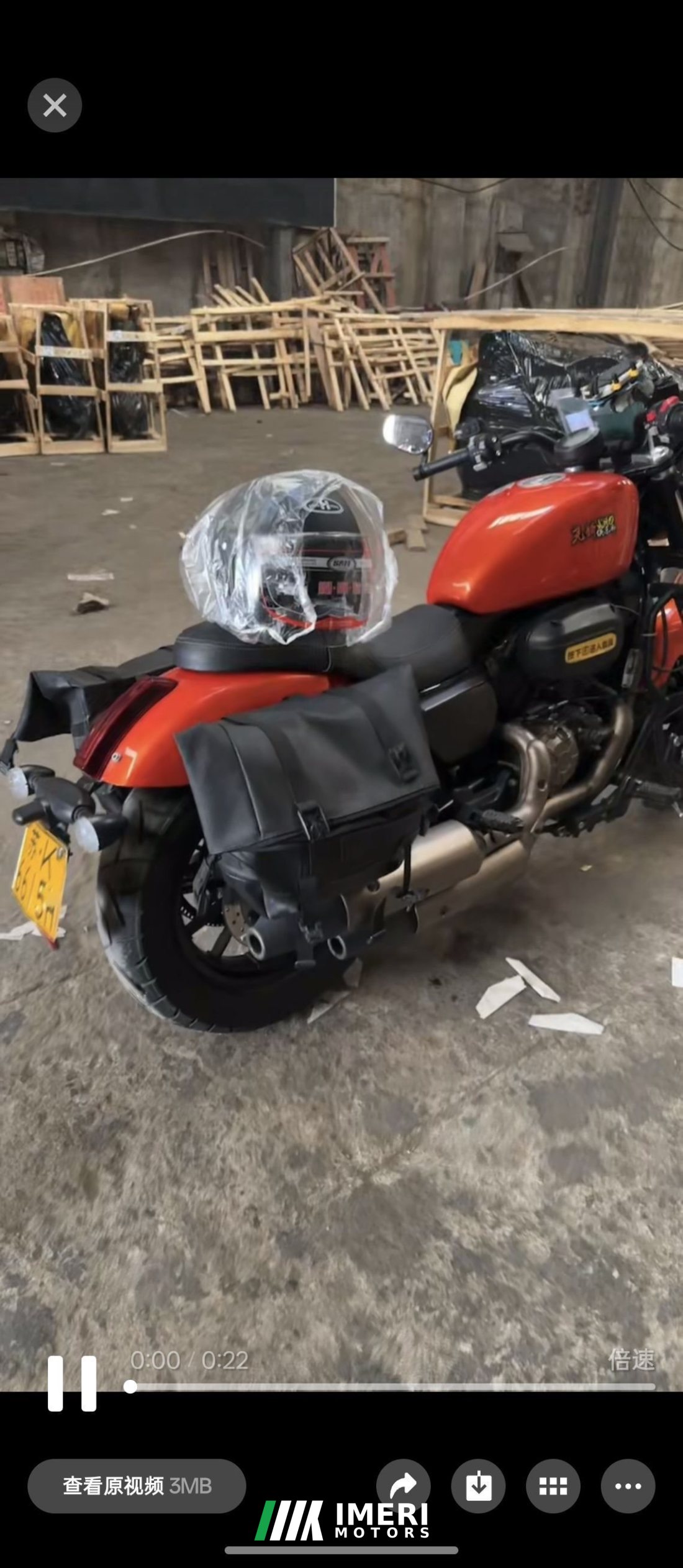 QJMOTOR Flash 300 - мотоцикл из Китая