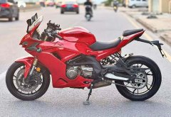 QJMOTOR Sai 600 - ფოტო 2