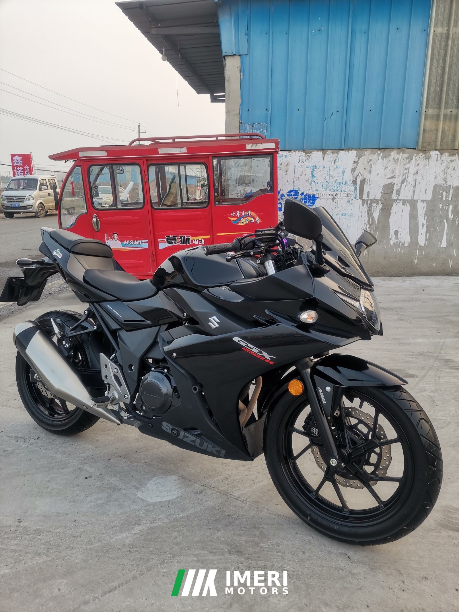 2021 Haojue Suzuki GSX250R
