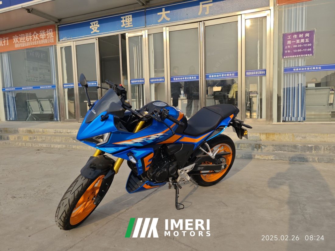 Wuyang Honda NSP 190 cc - motorcycle from China