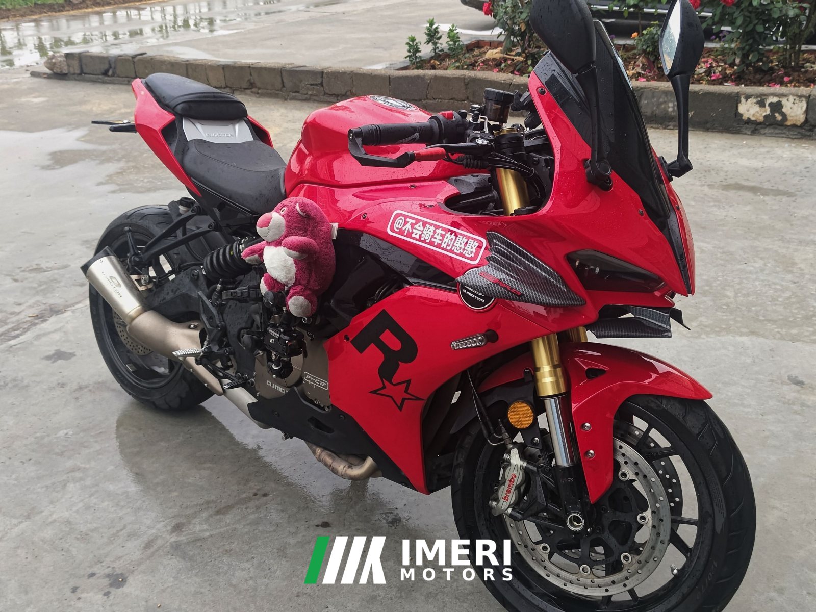 2022 QJMOTOR Sai 600