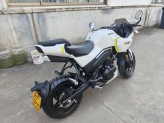 CFMOTO Papio XO-1 125 cc - photo 4
