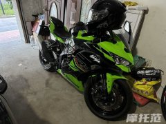 Kawasaki ZX-4R 400 cc - ფოტო 7
