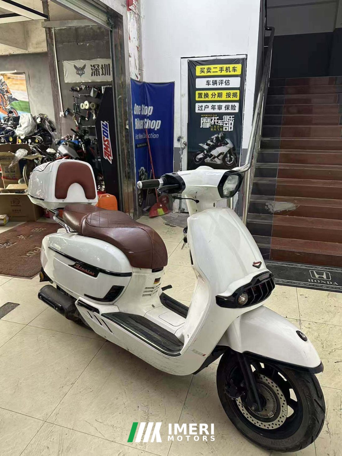 Weiduoliya Sixties 150i - მოტოციკლი ჩინეთიდან