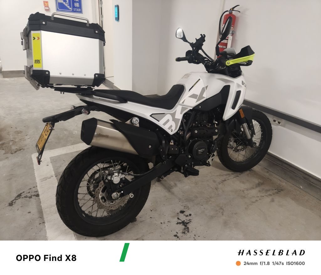 2025 Benelli BKX250