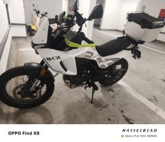 Benelli BKX250 - ფოტო 2