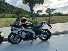 Zongshengapuliya GPR250R - photo 1