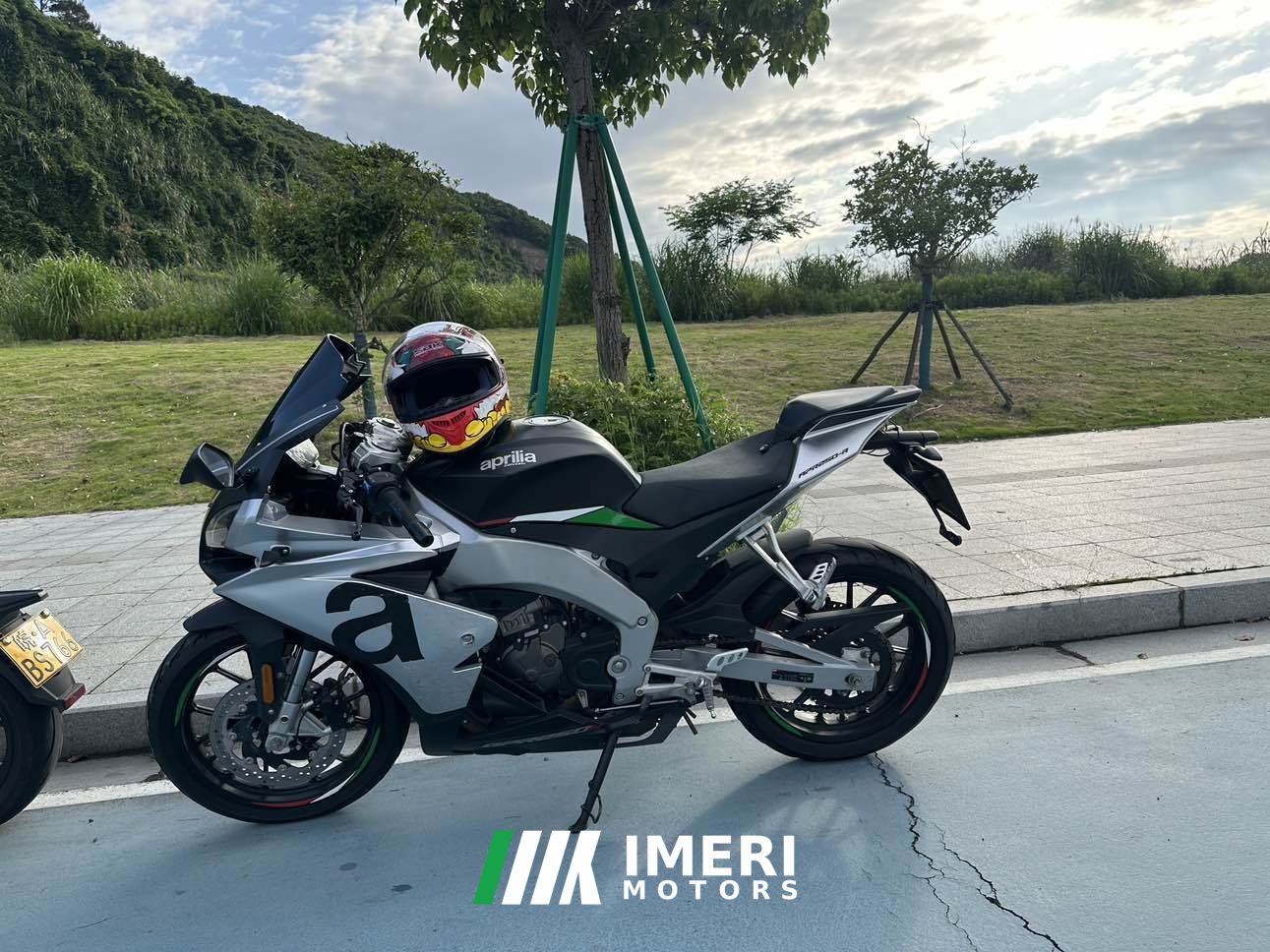 2023 Zongshengapuliya GPR250R