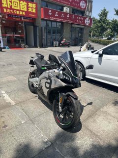 Zongshengapuliya GPR250R - photo 2