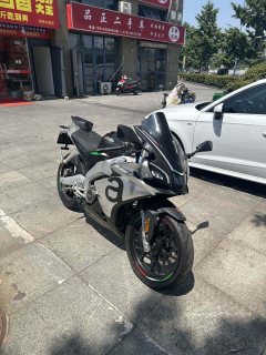 Zongshengapuliya GPR250R - photo 3