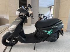 Jianshe Yamaha Chogh i 125 cc - photo 3
