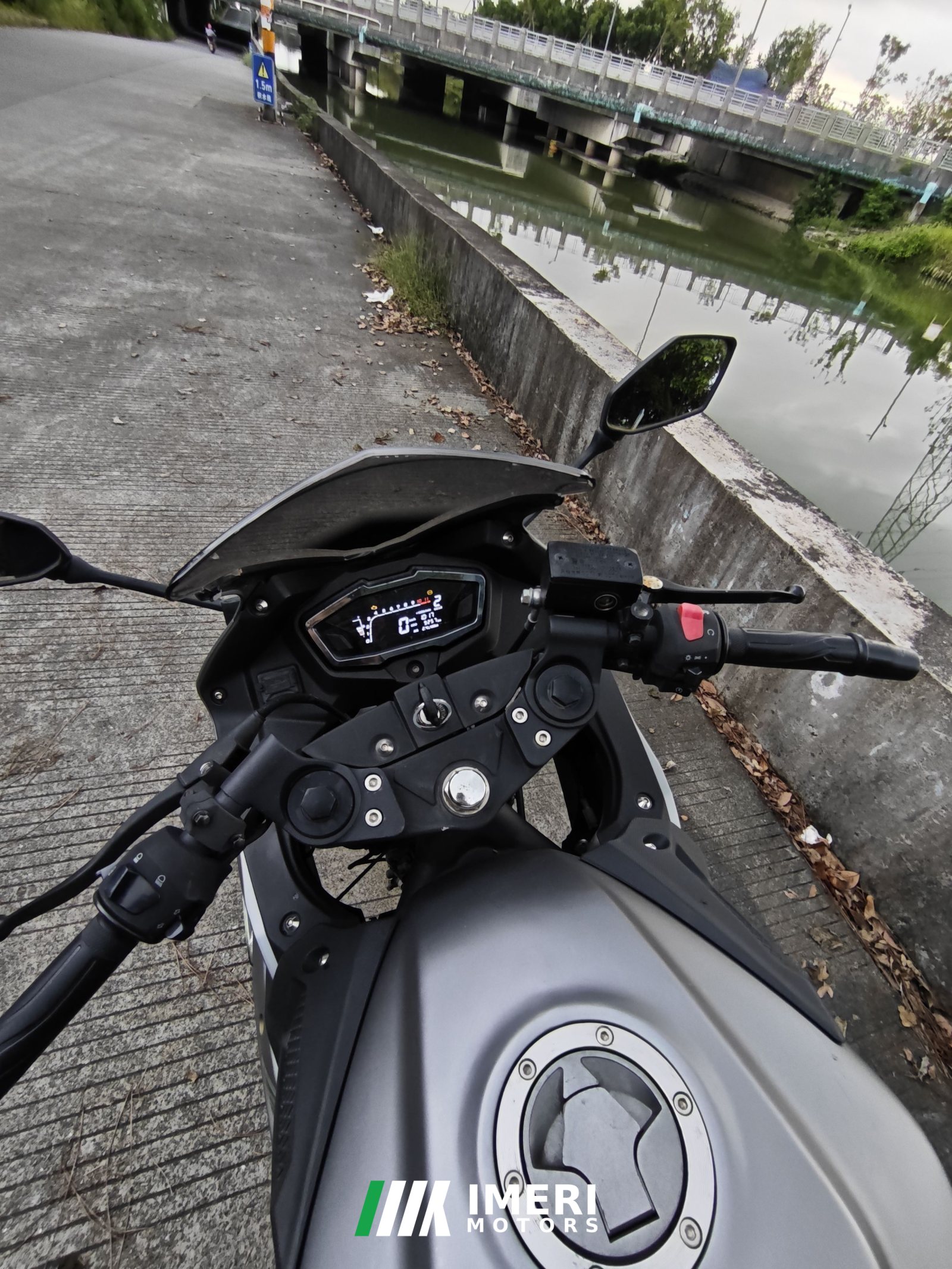 2022 Voge 300RR